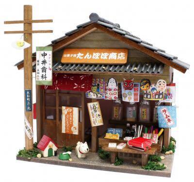 Japanese Candy House Pre Order Item Toys Games Blocks Building Toys On Carousell