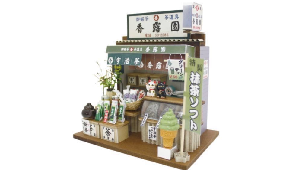 Matcha Building Japanese Matcha Ice cream and Tea house - completed fully build set ...