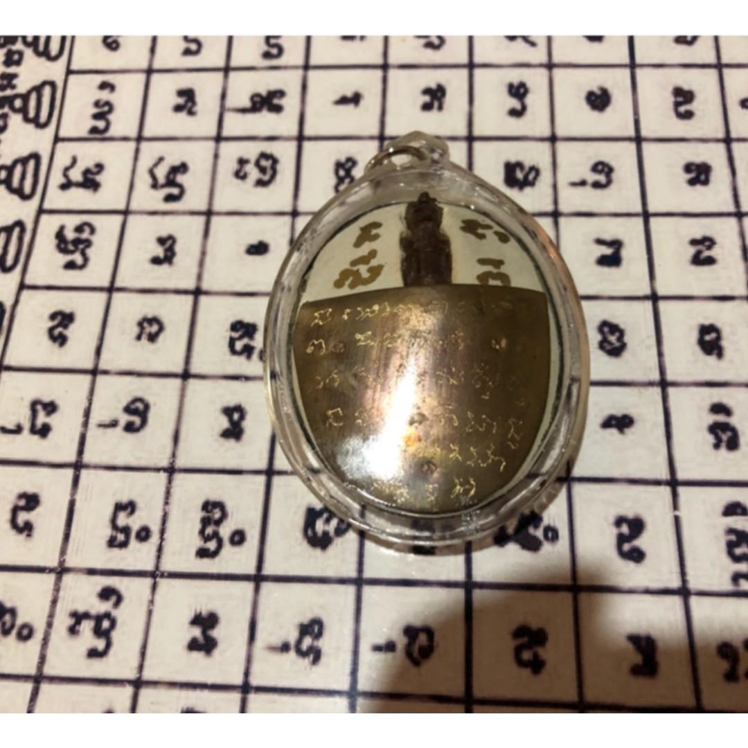 Lp Annand Locket Roon Reak(First Batch) Lang Farbut Made in 2553 Phim ...