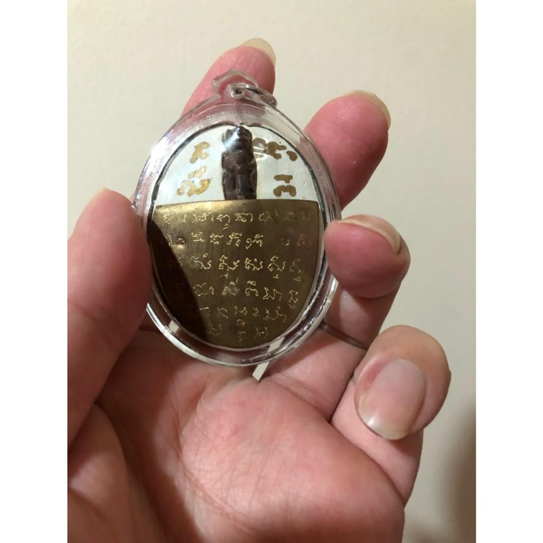 Lp Annand Locket Roon Reak(First Batch) Lang Farbut Made in 2553 Phim ...