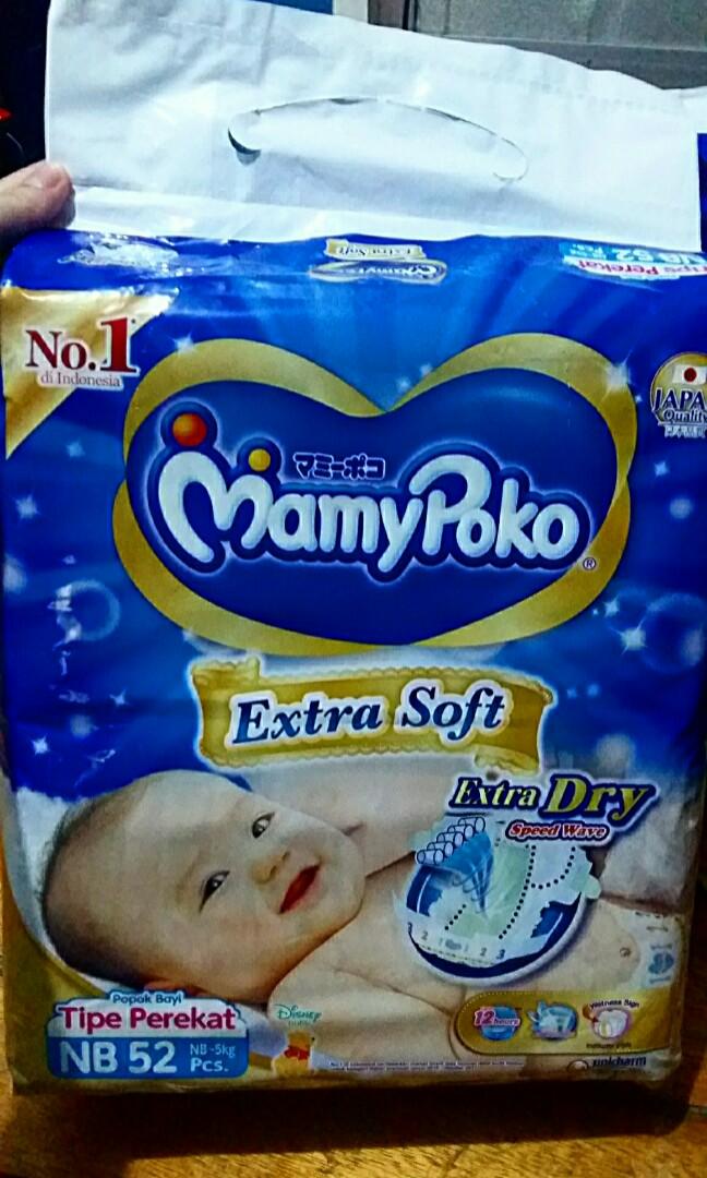 mamy poko newborn diapers