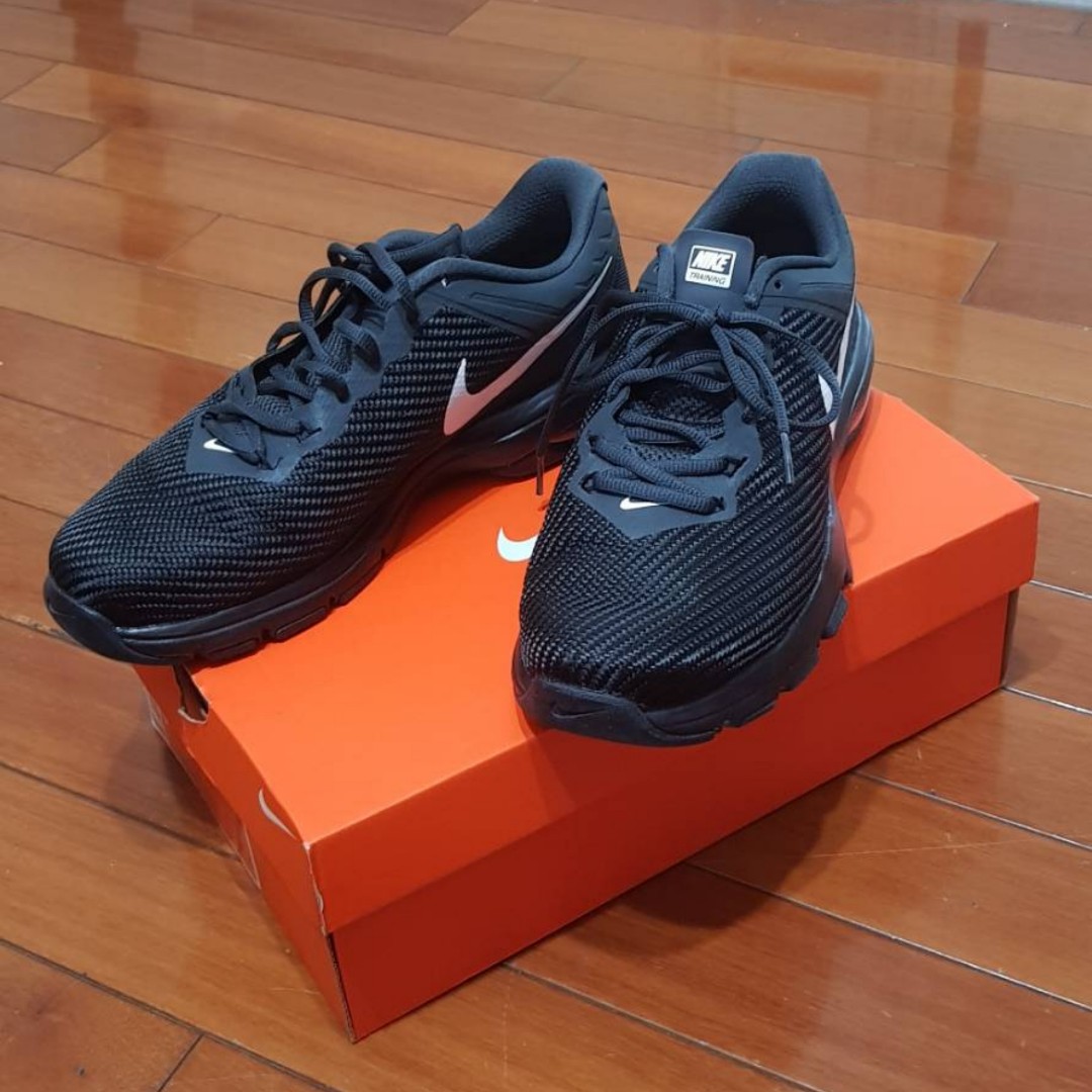 Nike air max hotsell full ride tr1 5