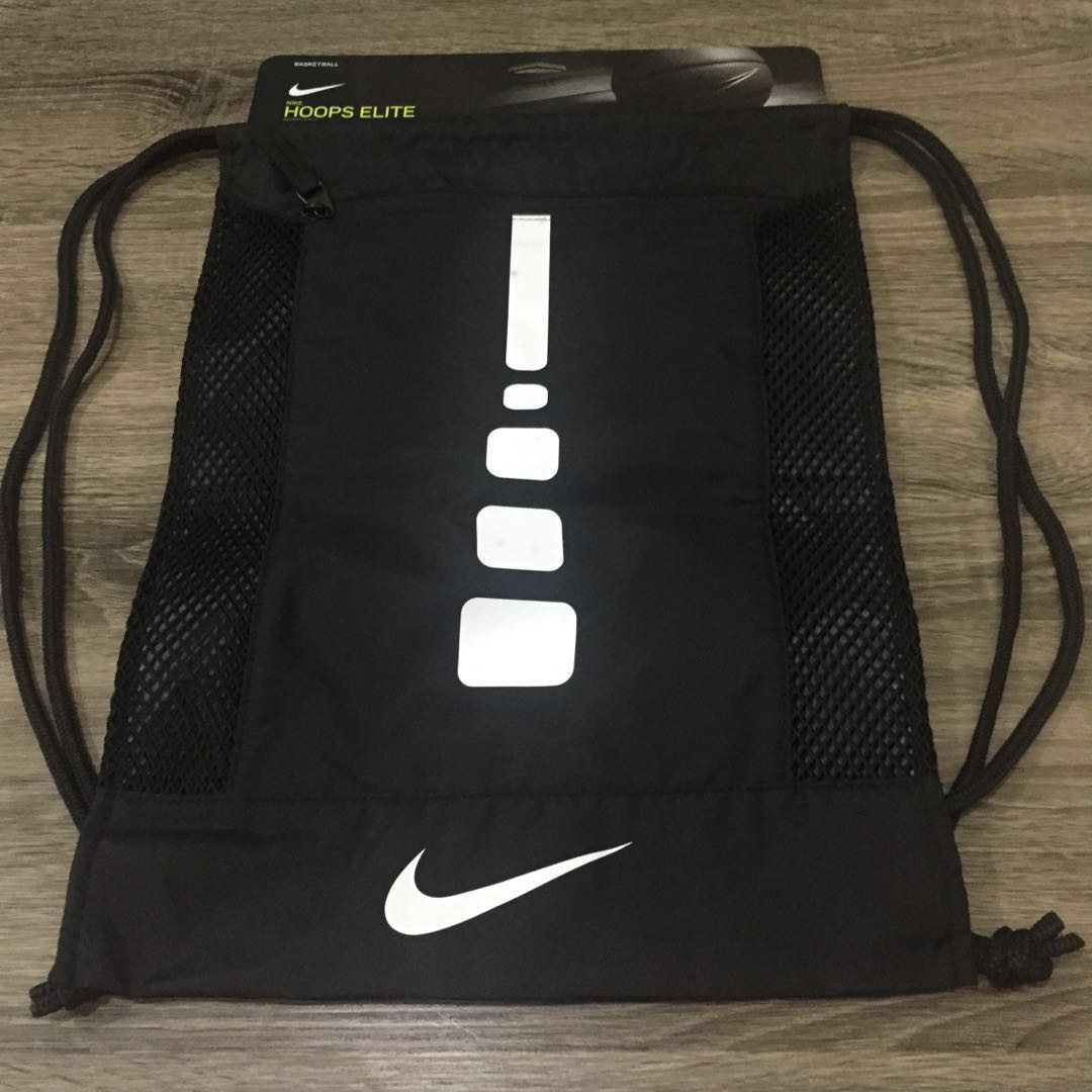 nike men's hoops elite basketball gym sack