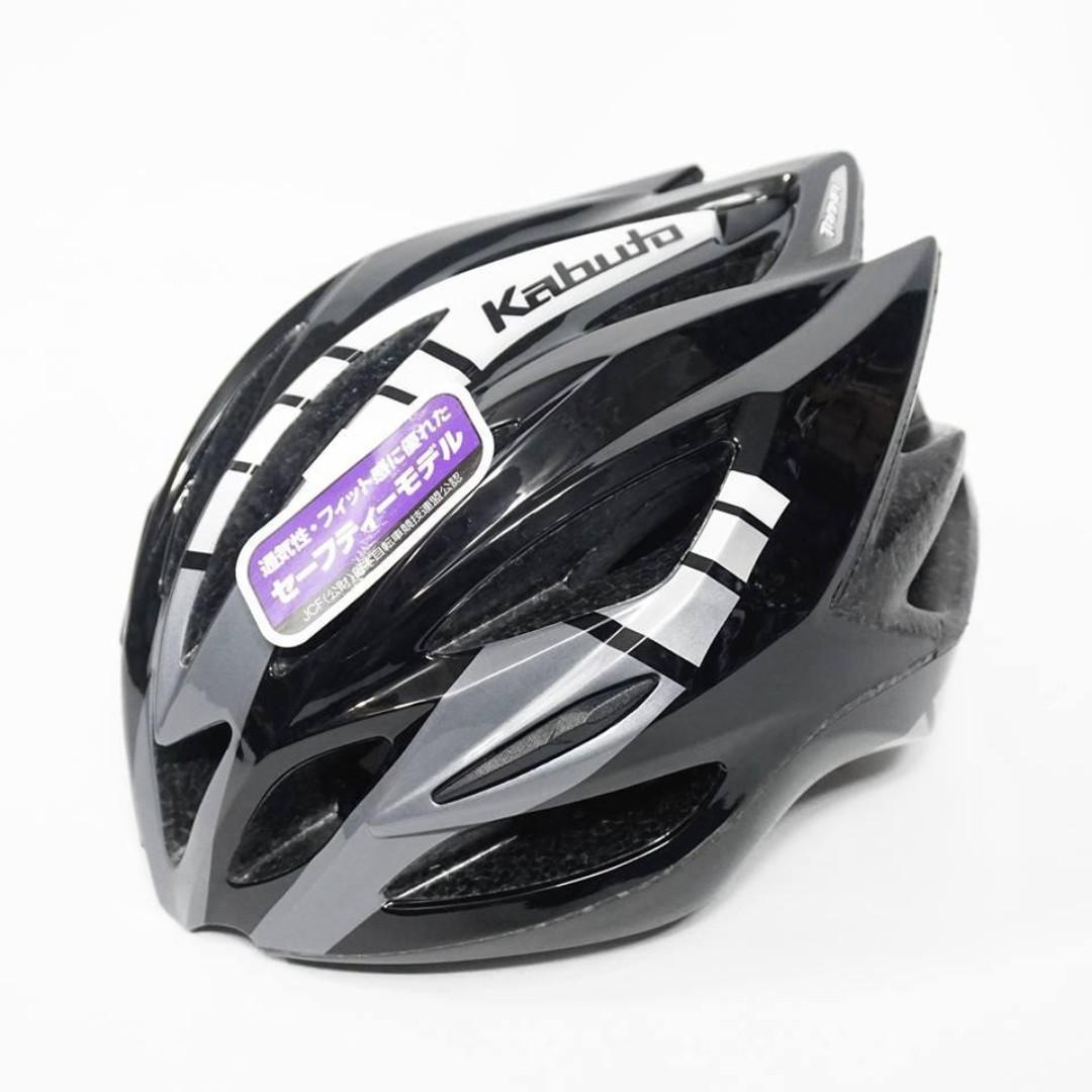Kabuto tranfi helmet new arrivals