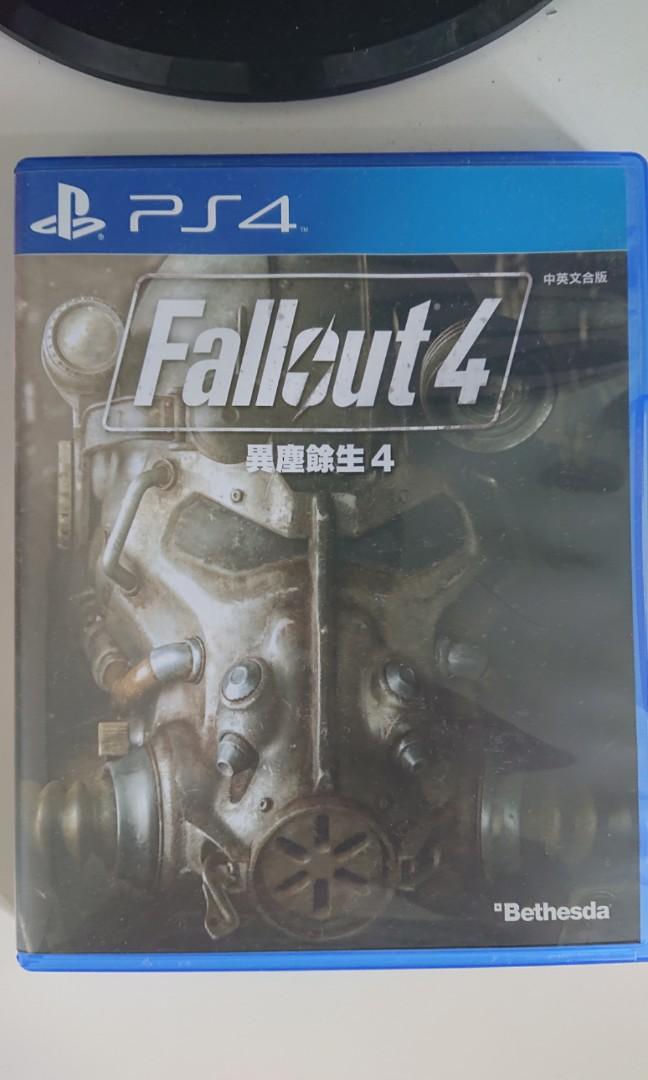 Ps4 Fallout 4 遊戲機 遊戲機遊戲 Carousell