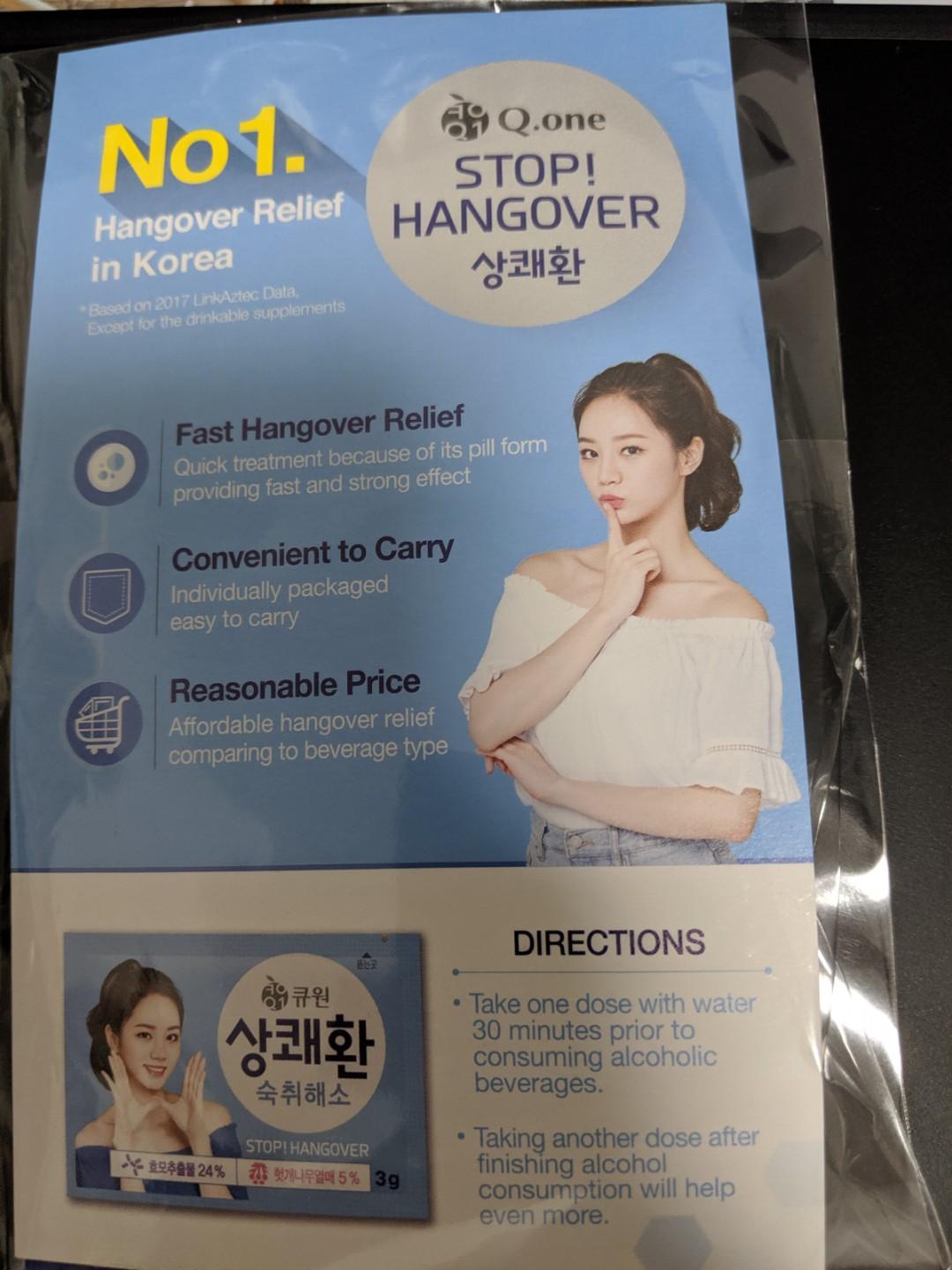 https://media.karousell.com/media/photos/products/2019/05/30/q_one_stop_hangover_and_easy_tomorrow_1559229494_a18faf1d_progressive.jpg