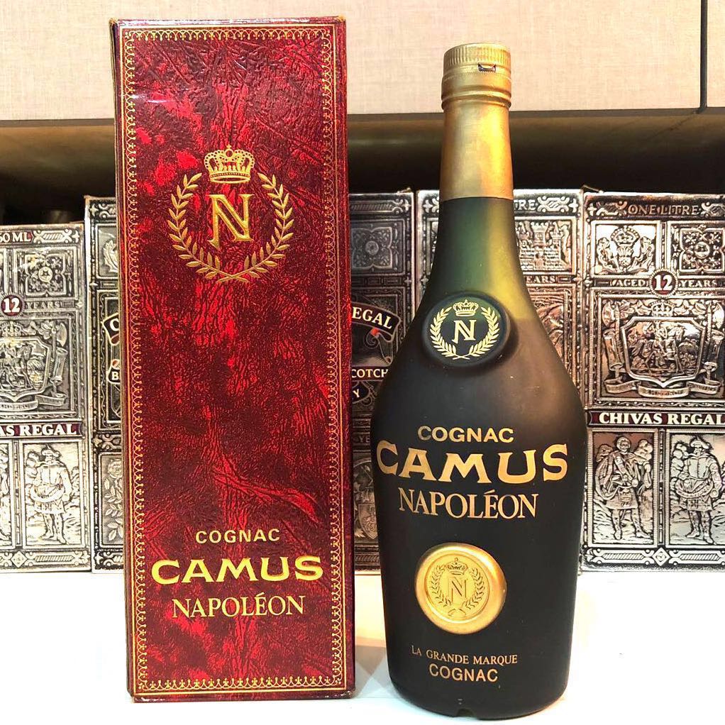 Rare Camus Napoleon Cognac w Box (700ml)