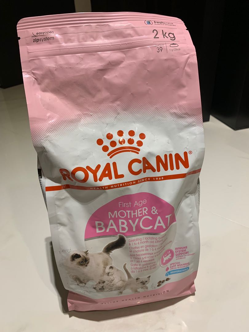 Royal Canin 2kg First Age Mother Babycat Pet Supplies For Cats Cat Food On Carousell