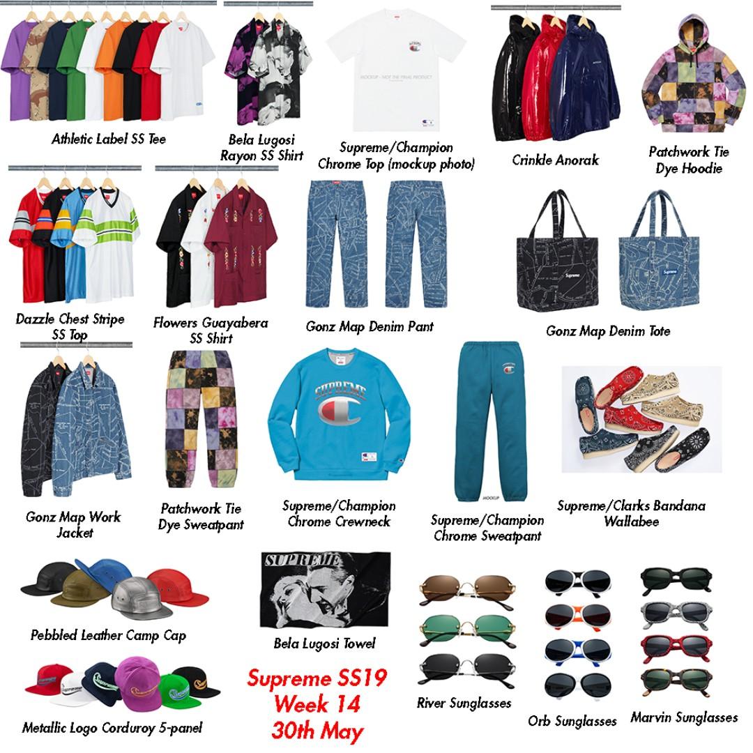 gonz map work jacket