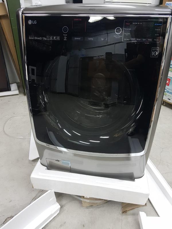 Lg inverter direct store drive 21 kg