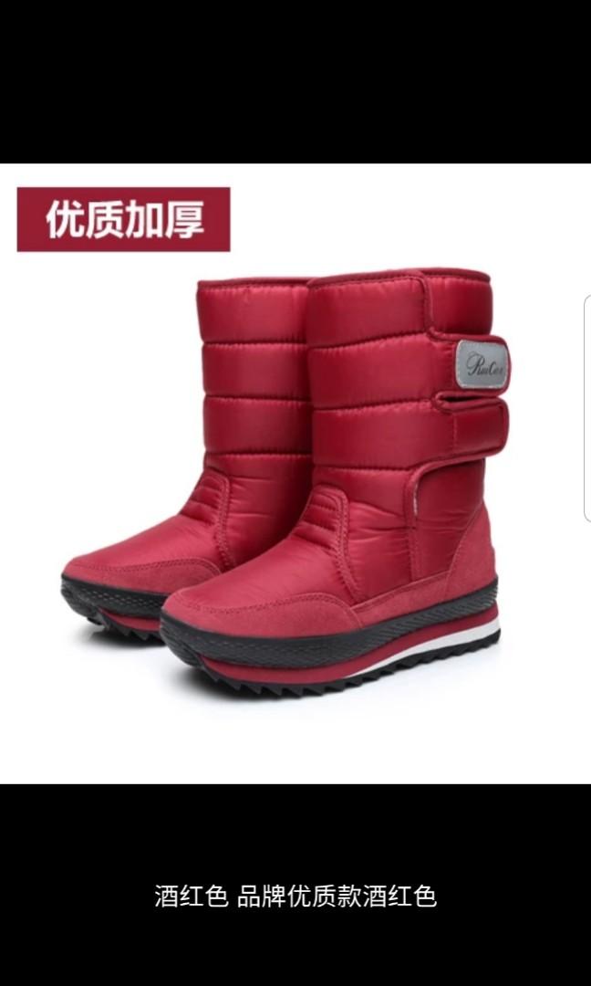winter boots 219 ladies