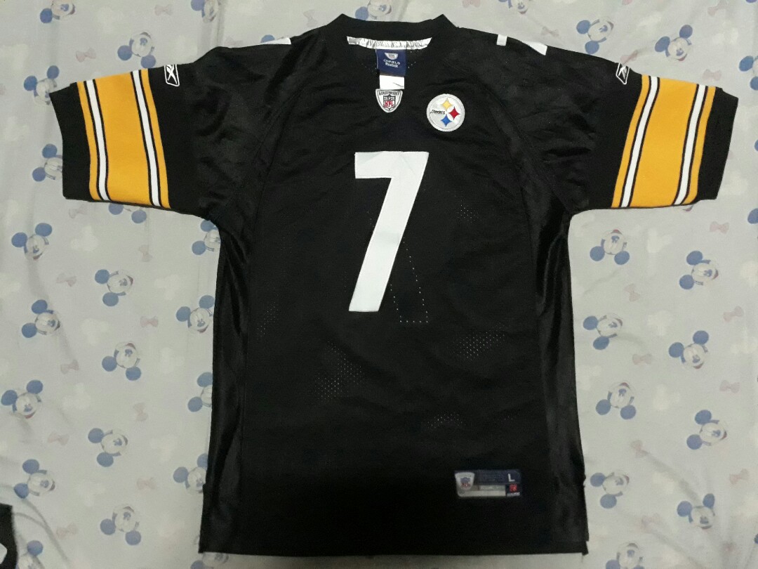 what steelers jersey should i get