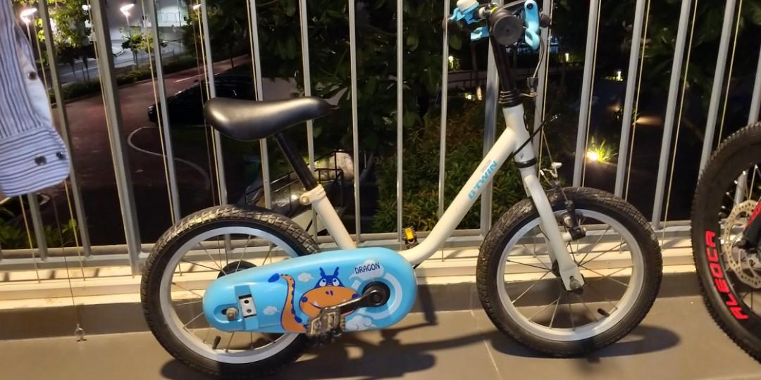 training wheels for sale