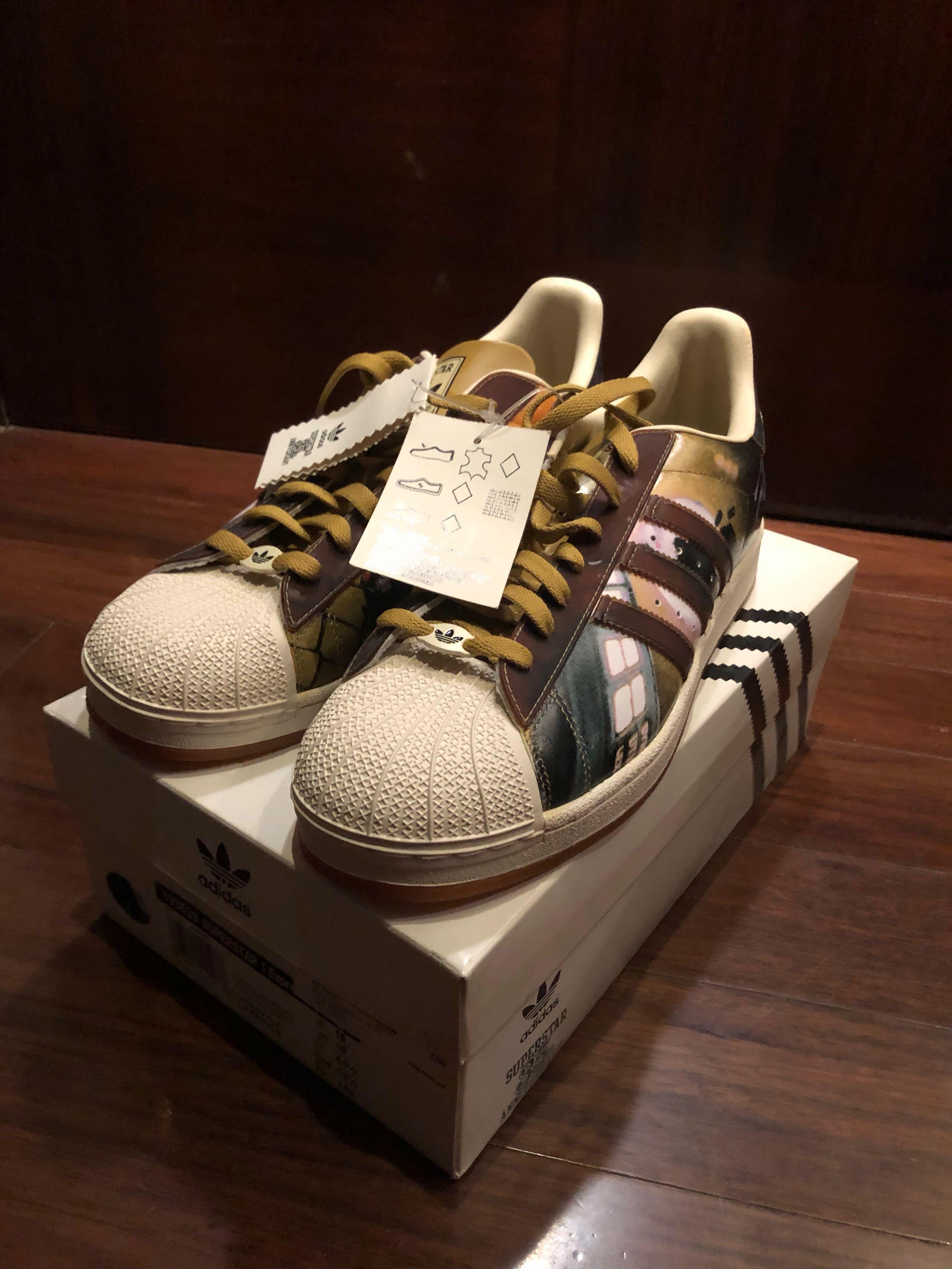 superstar 35th anniversary beige