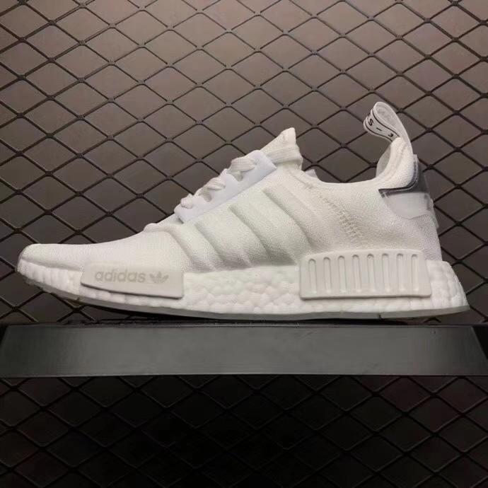 molded stripes nmd