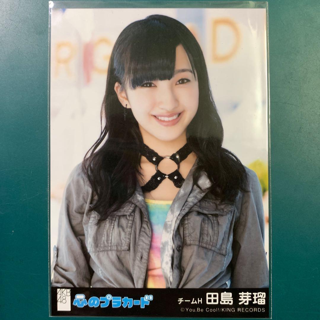 HKT48 永遠プレッシャー 初恋バタフライ 生写真