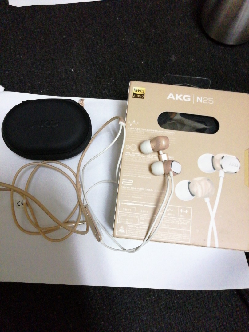 Iem hotsell akg n25