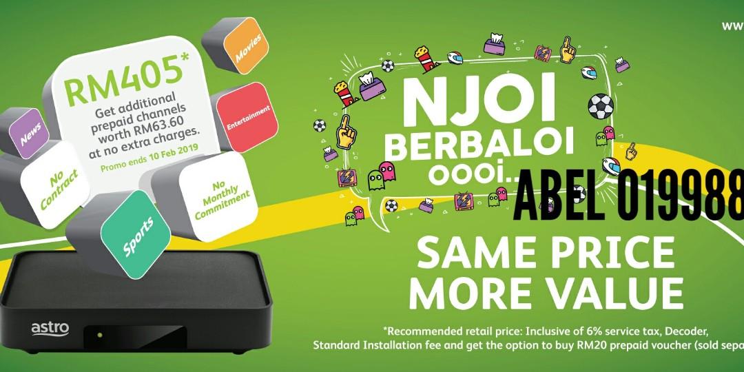 Astro Njoi Promotion Electronics Others On Carousell