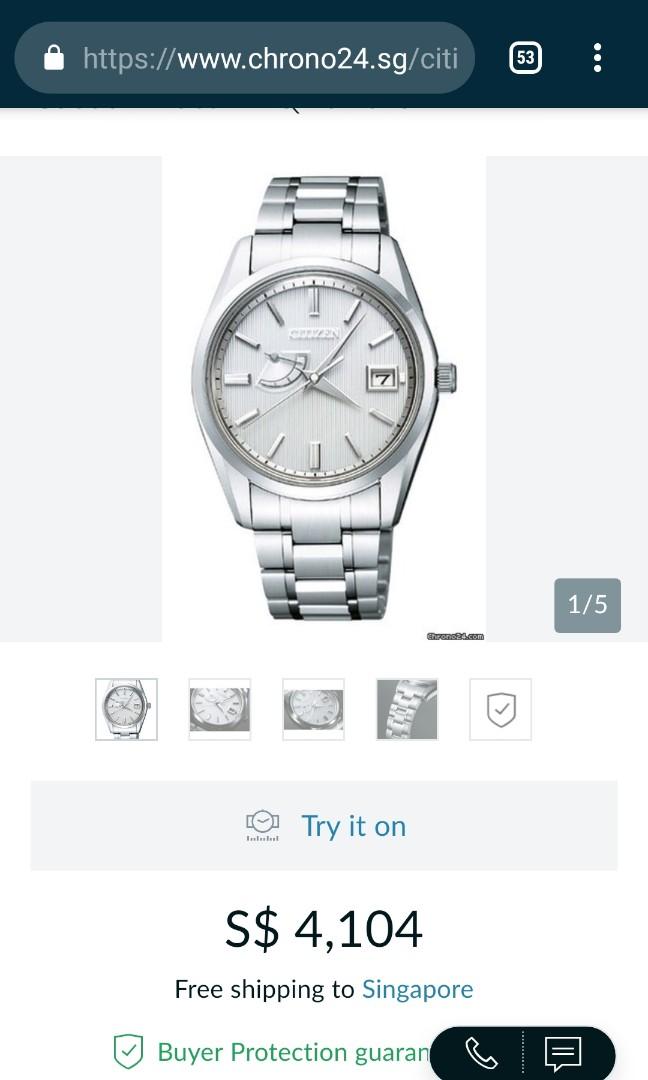 Chrono24sg outlet