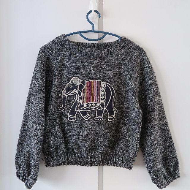 elephant sweater women's