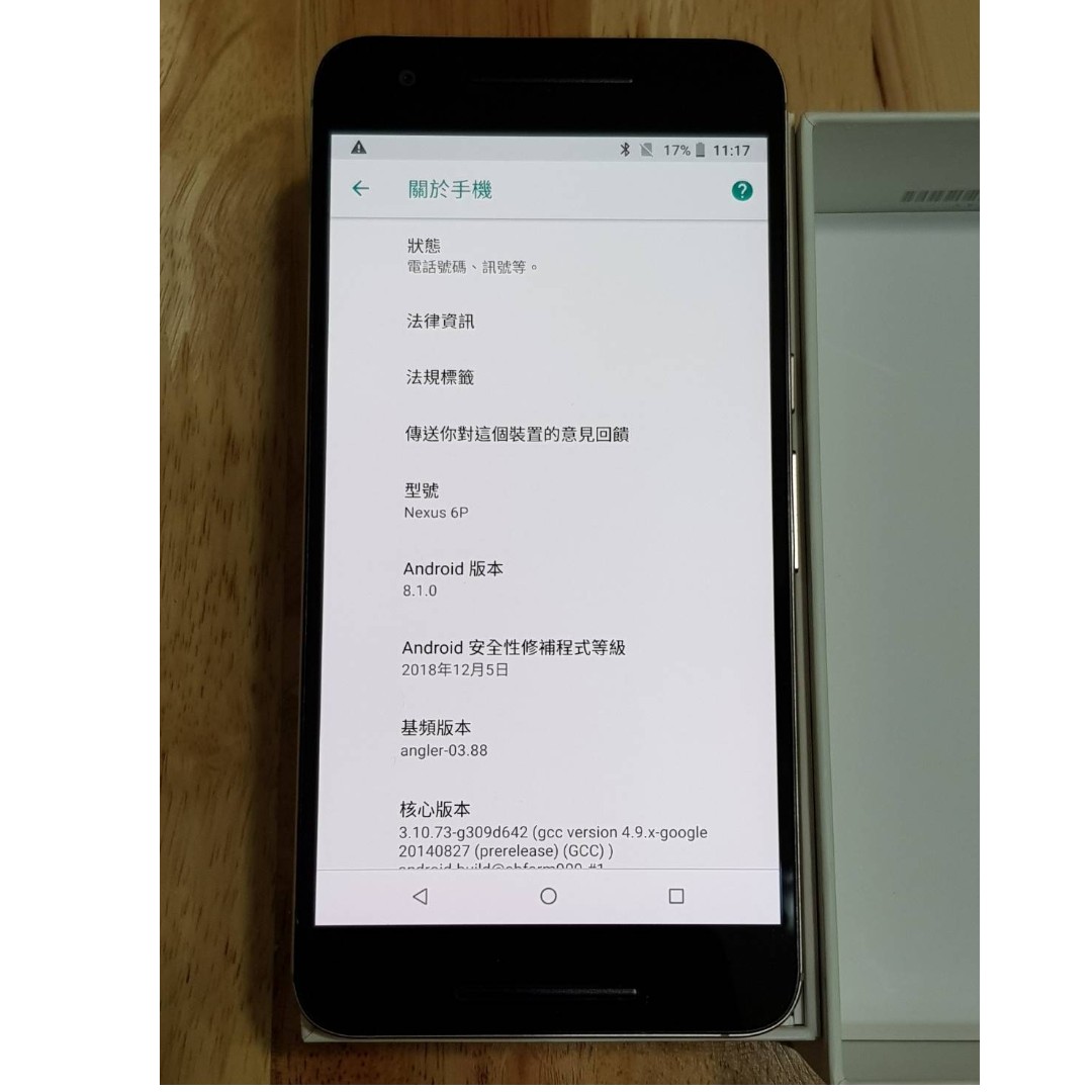 Google 原生系統huawei 華為二手nexus 6p 32g 功能皆正常雙北可面交也可寄送可舊機回收 手機平板 安卓android在旋轉拍賣