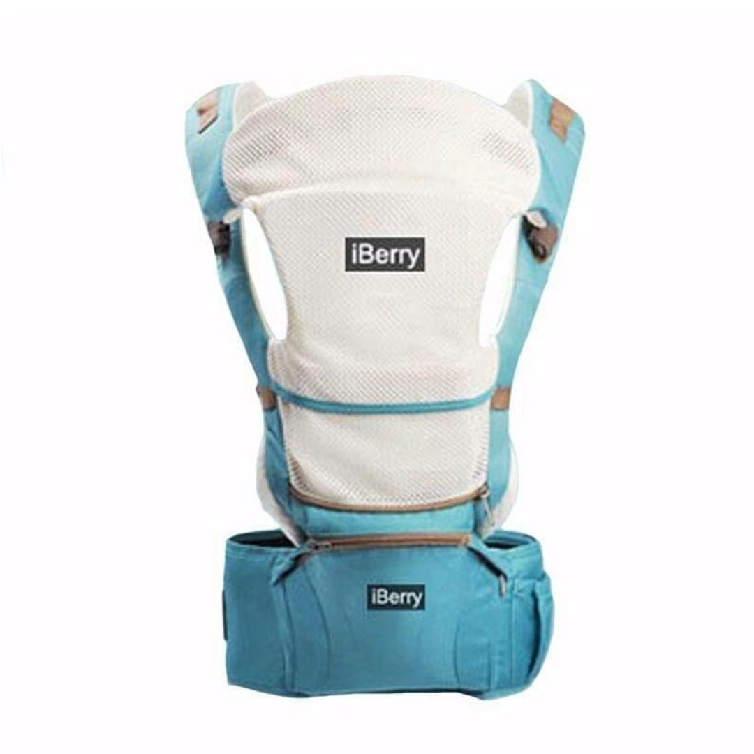 Hipseat iberry 2025