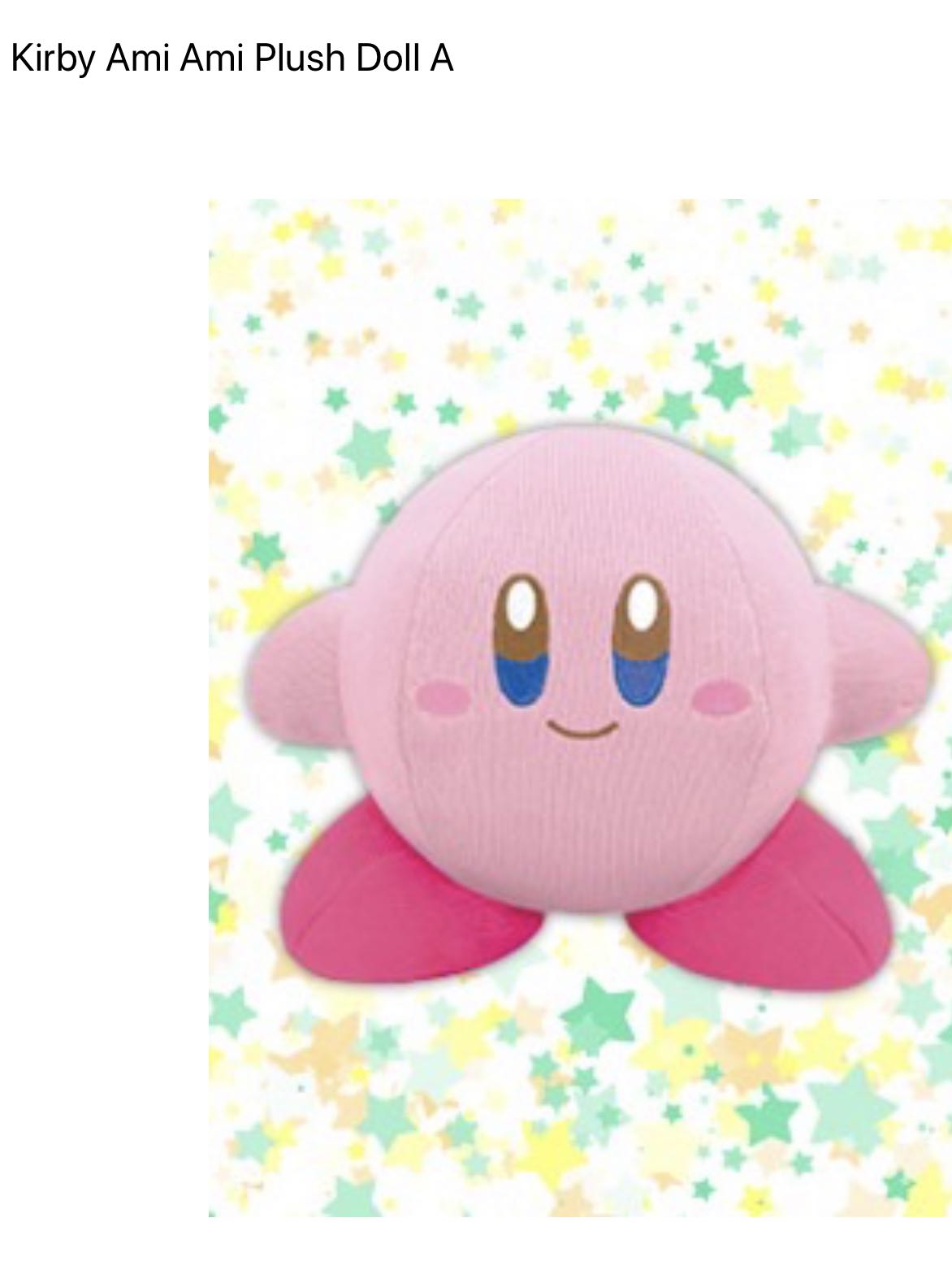 kirby ami ami big plush doll