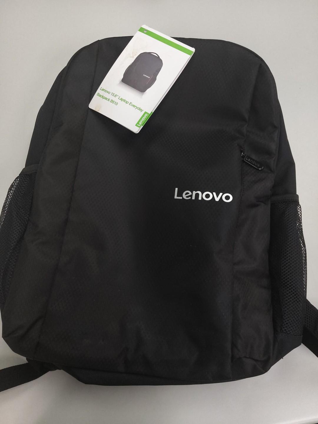 lenovo everyday backpack b510