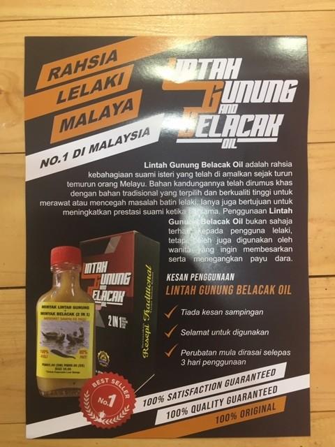 Lintah Belacak Health Beauty Perfumes Nail Care Others On Carousell