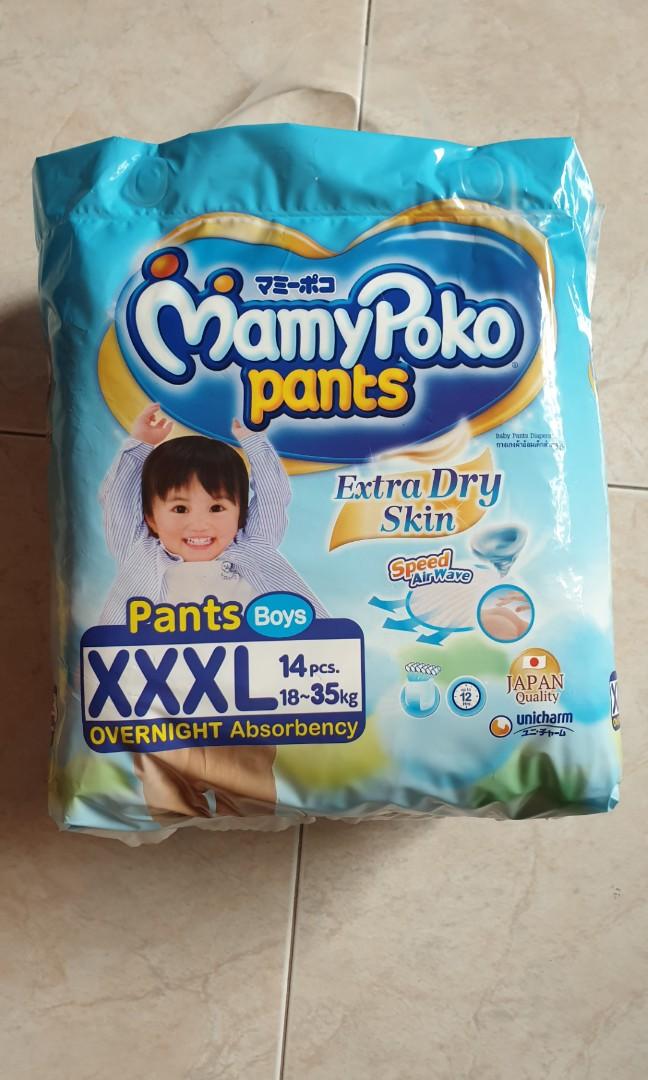 最大65％オフ！ MamyPoko Pants XXXL 新品未開封7枚入 abamedyc.com