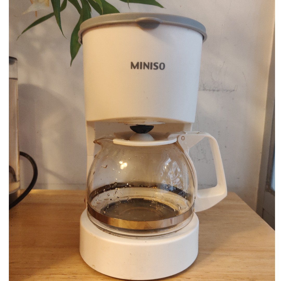 Miniso Coffee Machine, 廚房用具 Carousell