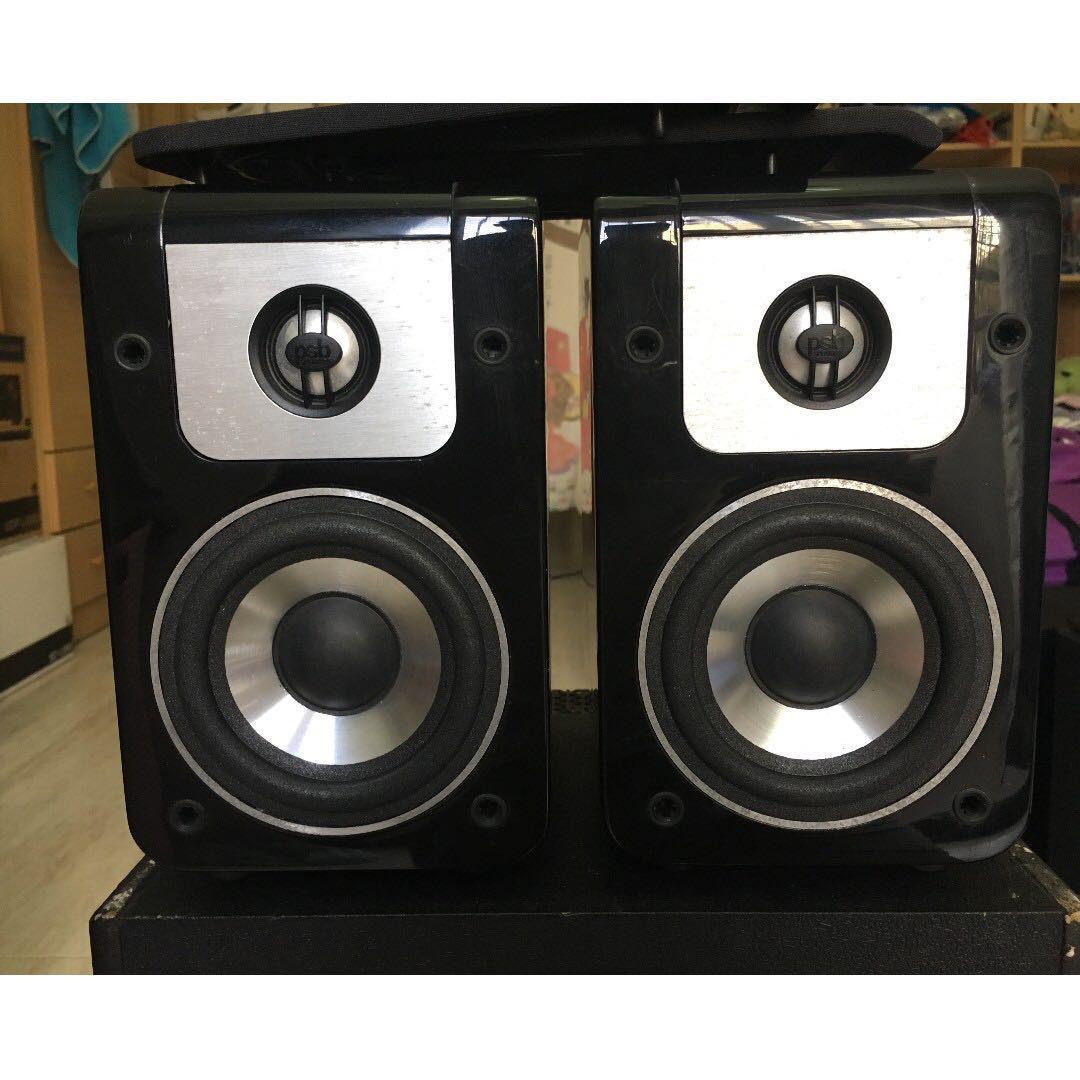 nad bookshelf speakers