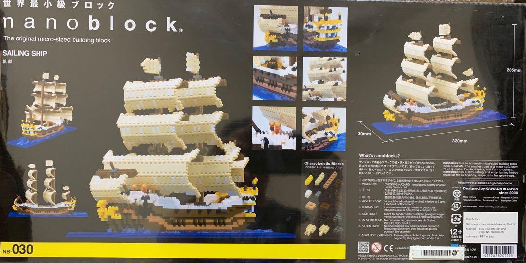 Details about   Sailing Ship Nanoblocks Micro-Sized building block construction toy Kawada NB030 