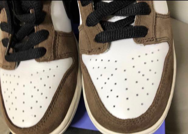 nike sb trail end brown