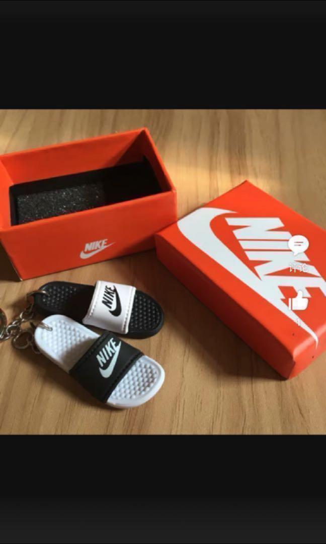 Nike slides keychain sales