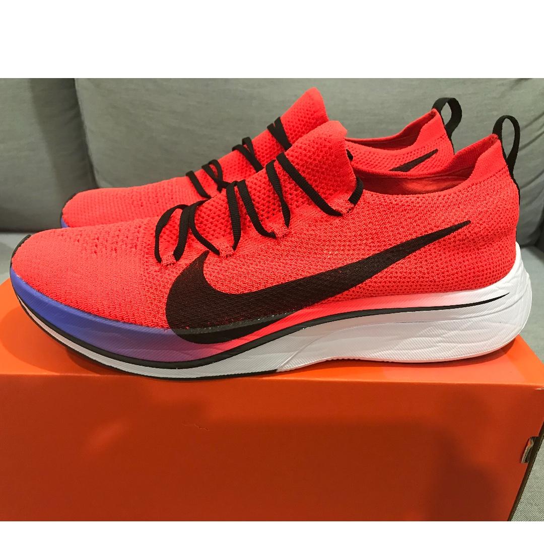 vapor fly knits