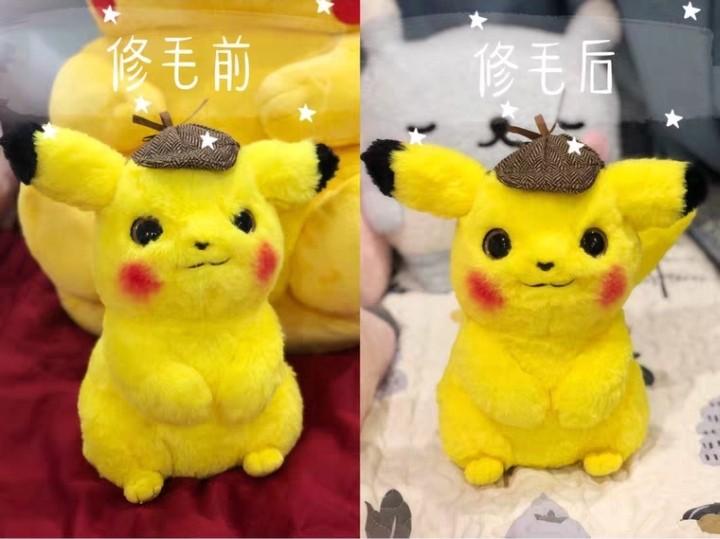 Pikachu discount movie plush