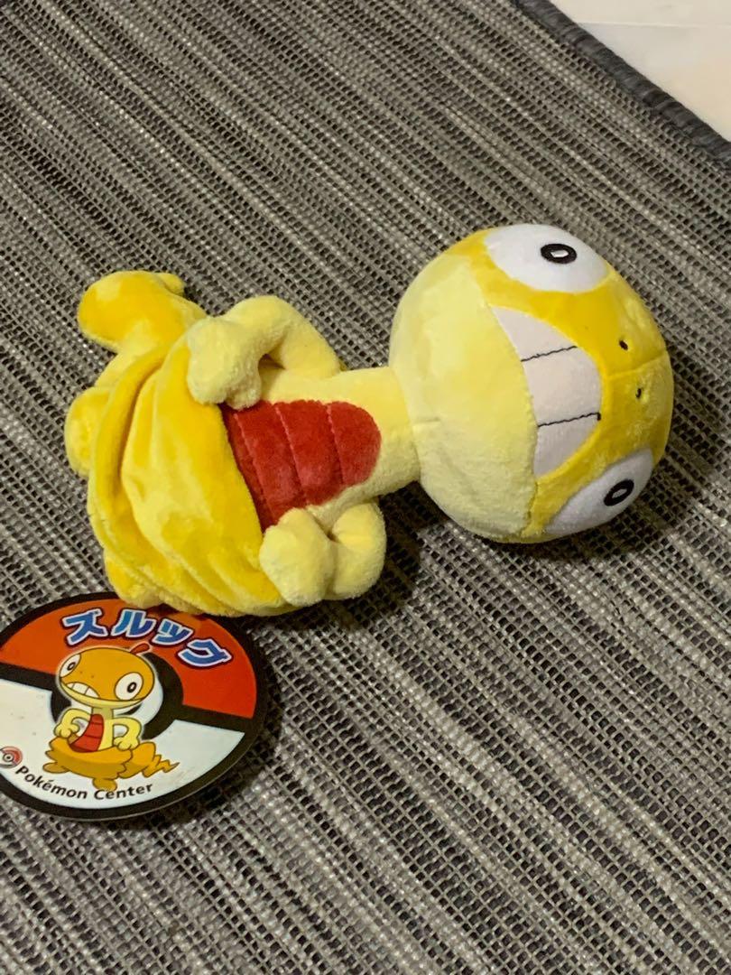 scraggy plush