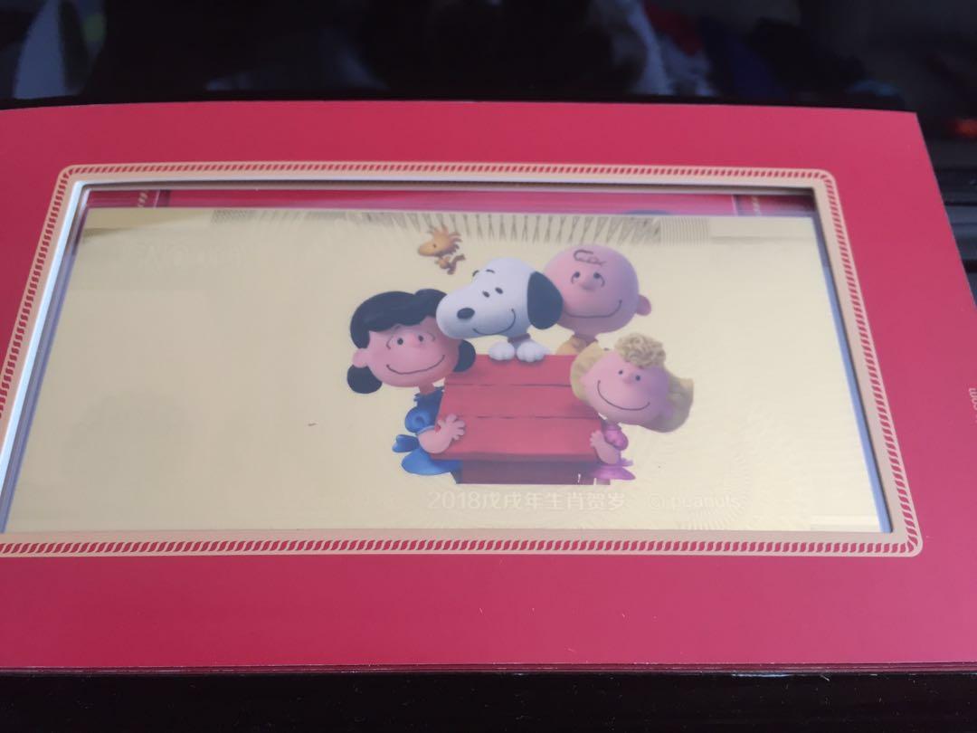 Snoopy gold and silver notes, Women's Fashion, Jewelry & Organisers ...