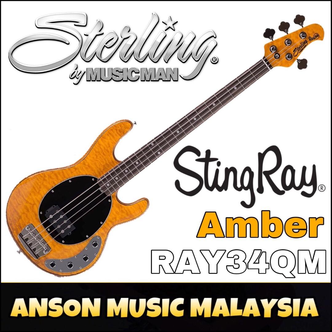 Stingray ray34qm online