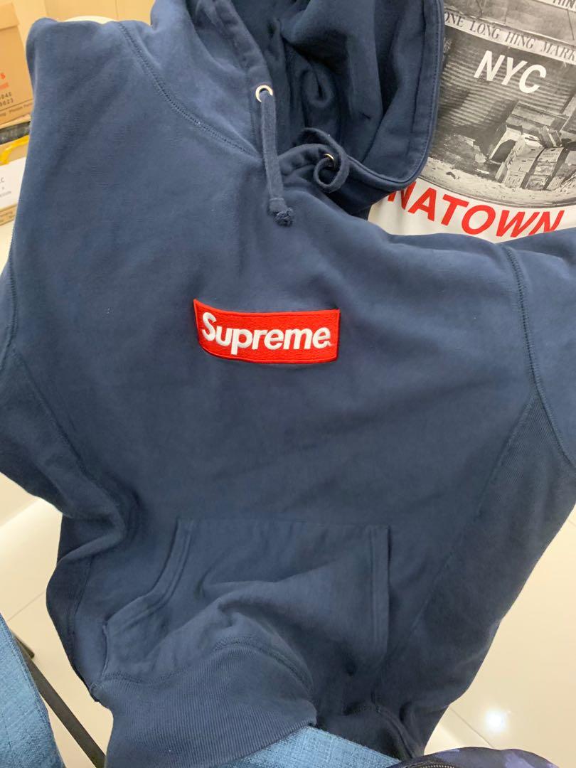 God is sale supreme hoodie