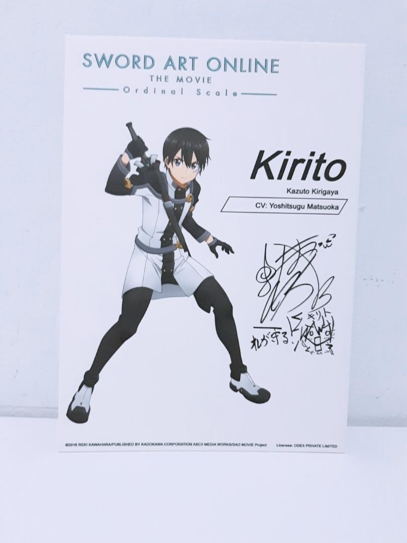 Sword Art Online Japanese Voice Actor Sign Card J Pop Di Carousell Honkai impact 3rd animated short shattered samsara japanese dubbed edition. sword art online japanese voice actor sign card