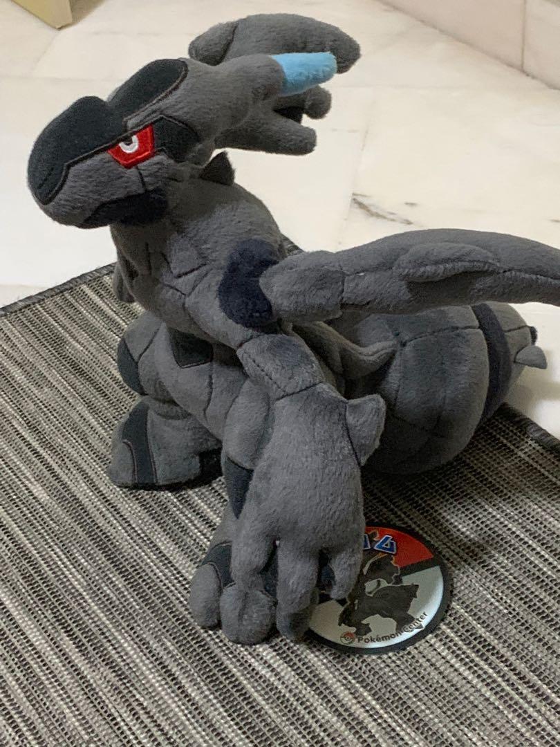zekrom plush
