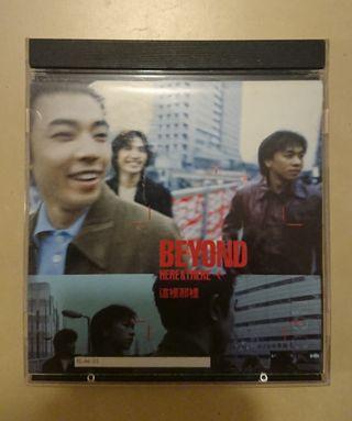 Beyond CD