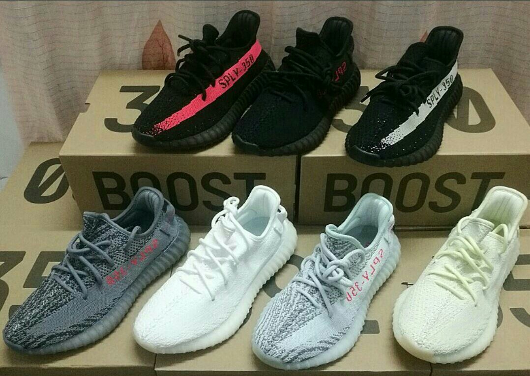Kanye West Yeezy Boost 350 V2 'Zebra' Restock Raffle
