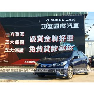 二手toyota Altis Ptt Dcard討論與高評價商品 21年8月 飛比價格