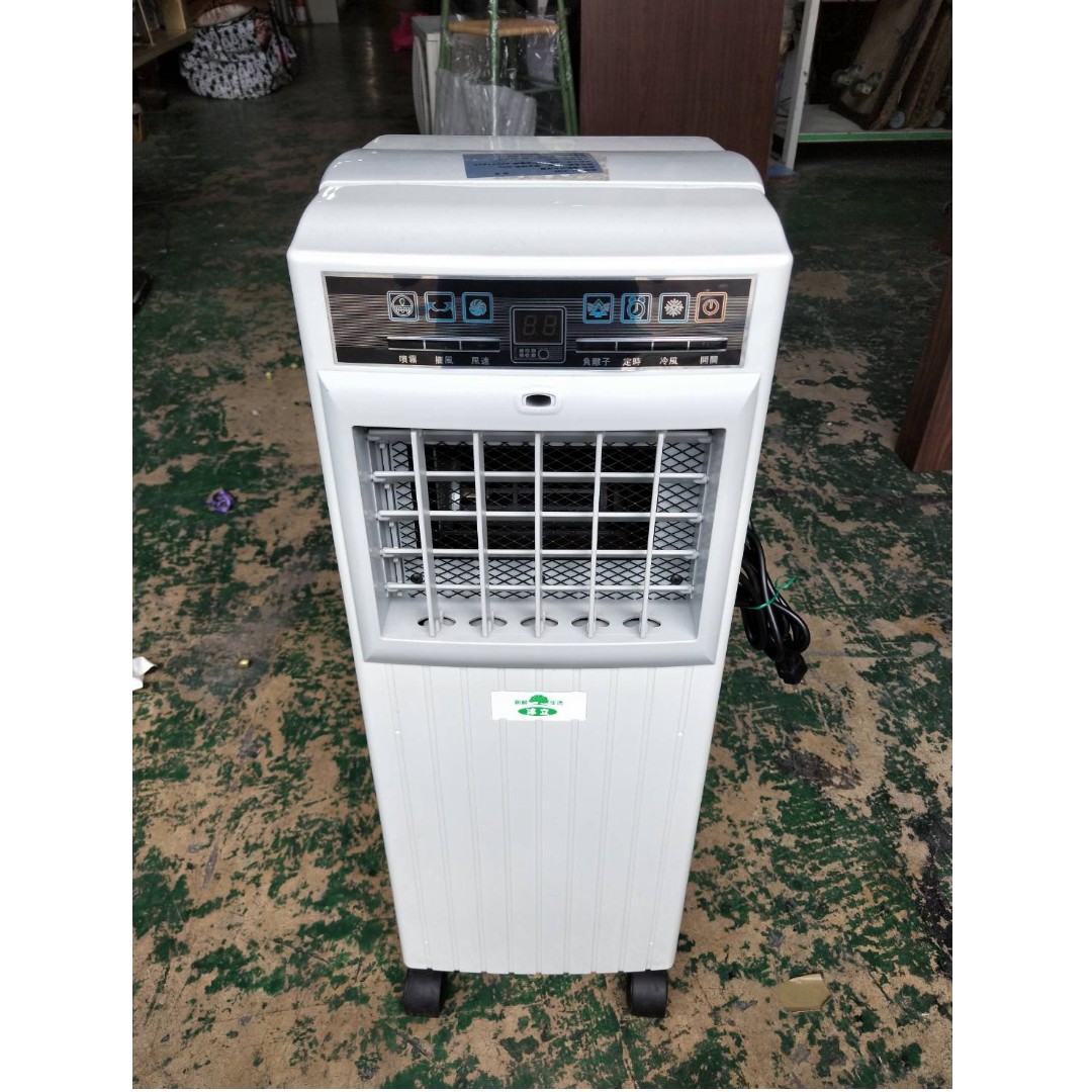 東鼎二手家具冰立三段式移動水冷扇 型號bl S103 涼風扇 水冷機 涼風機 移動式冷氣 風扇 家電電器 生活家電在旋轉拍賣