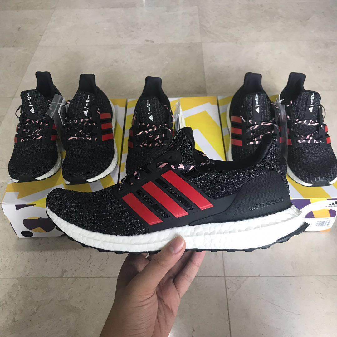 Adidas Ultra boost 4.0 Chinese New Year 