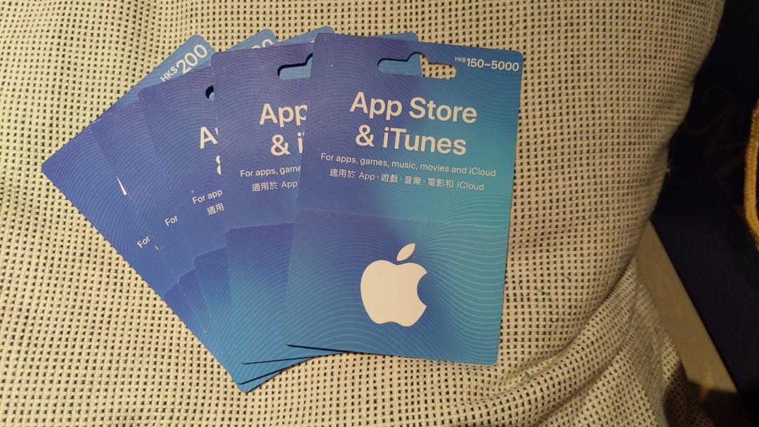 Here's what Apple's physical App Store award looks like - 9to5Mac