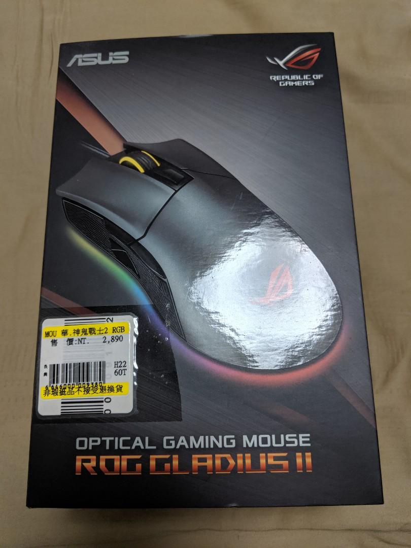 Asus Rog Gladius 2 Gaming Mouse Electronics Computer Parts Accessories On Carousell